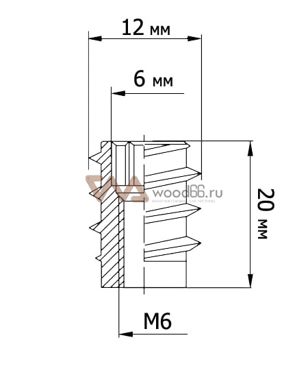 картинка Футорка мебельная M6х12х20 мм (10 шт)